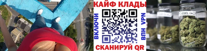 Наркота Бикин А ПВП  ГАШИШ  Галлюциногенные грибы  ГЕРОИН  Бошки Шишки 
