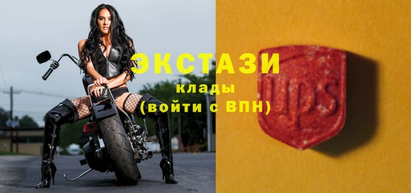 дживик Аркадак