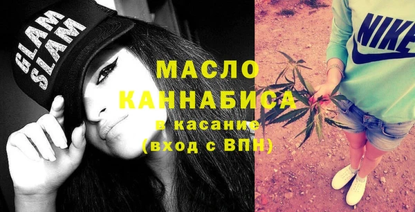 мескалин Баксан