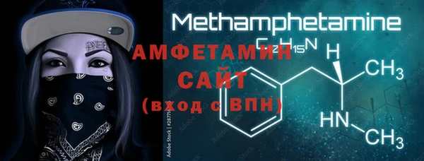 мескалин Баксан