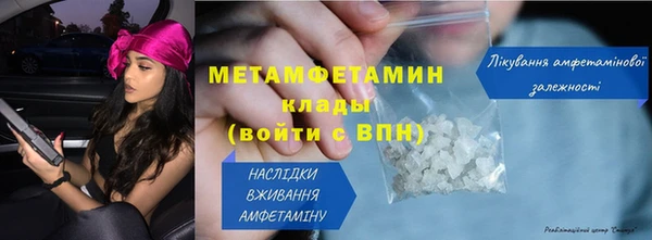 мескалин Баксан