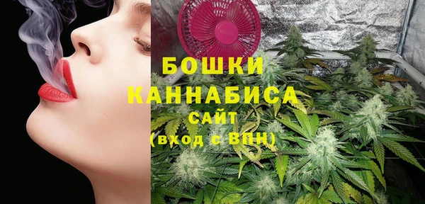 мескалин Баксан