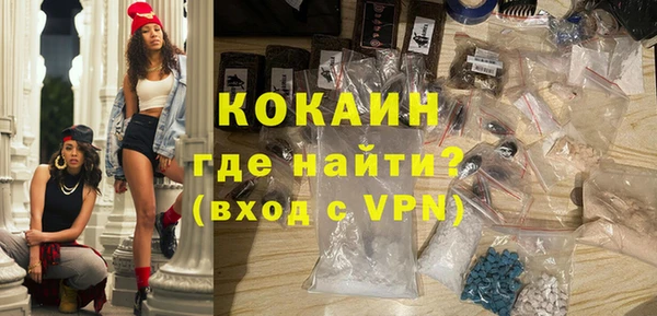 мескалин Баксан