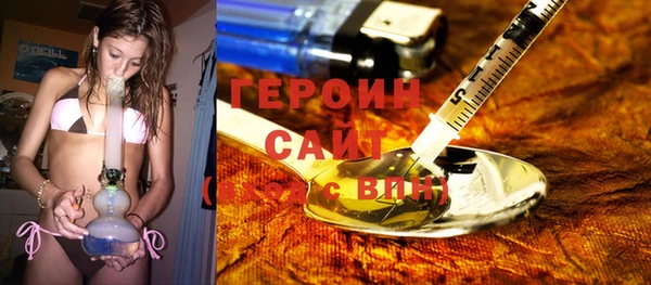 мескалин Баксан