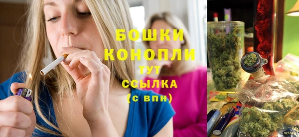 мескалин Баксан