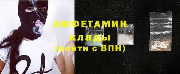 мескалин Баксан