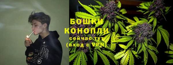 мескалин Баксан