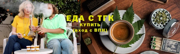 мескалин Баксан