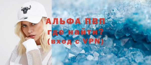 мескалин Баксан